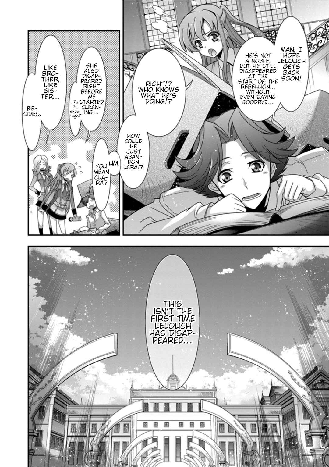 Page 4 Chapter 15 Code Geass: Oz the Reflection