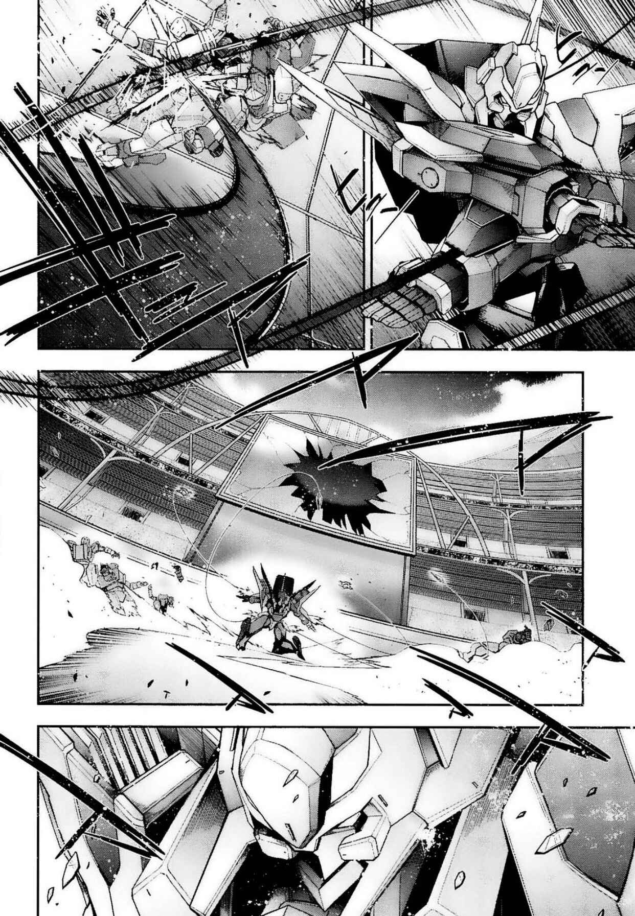 Page 1 Chapter 11 Code Geass: Oz the Reflection