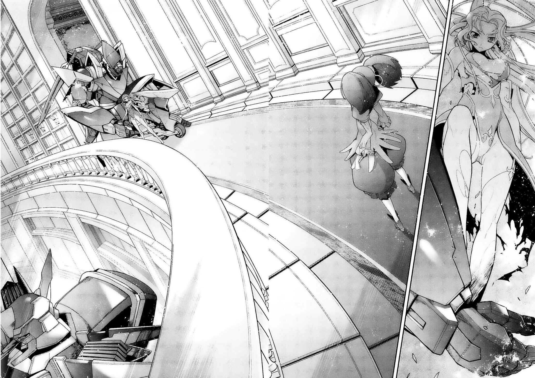 Page 3 Chapter 11 Code Geass: Oz the Reflection