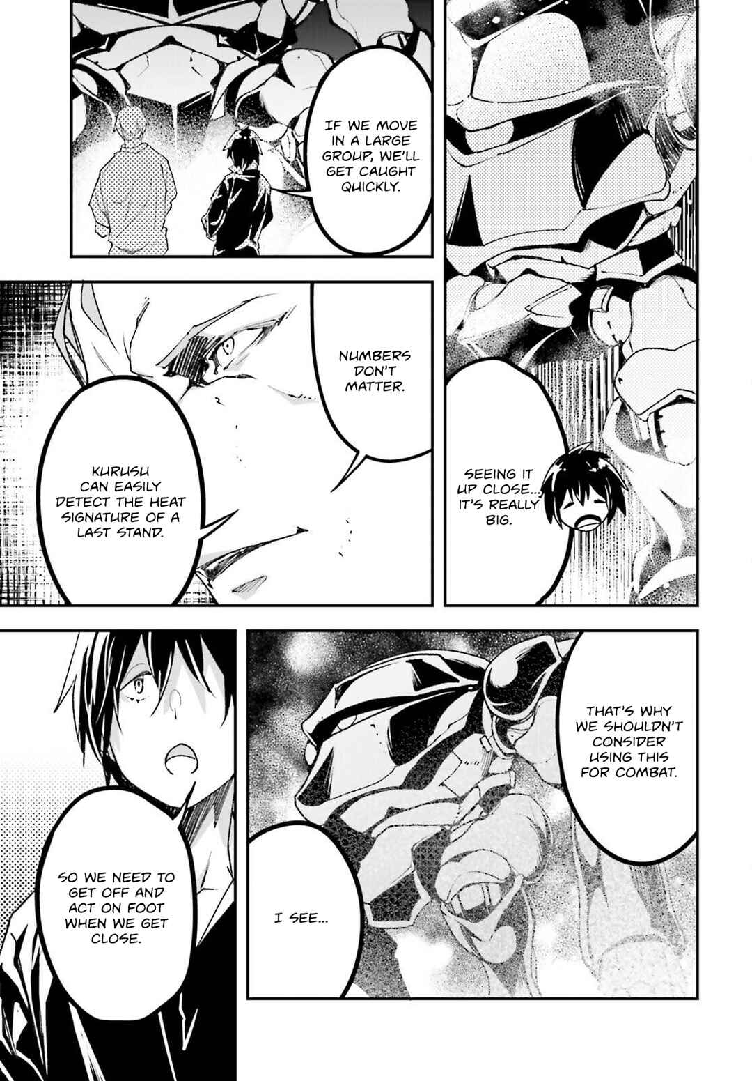 Page 14 Chapter 85 LV999 no Murabito