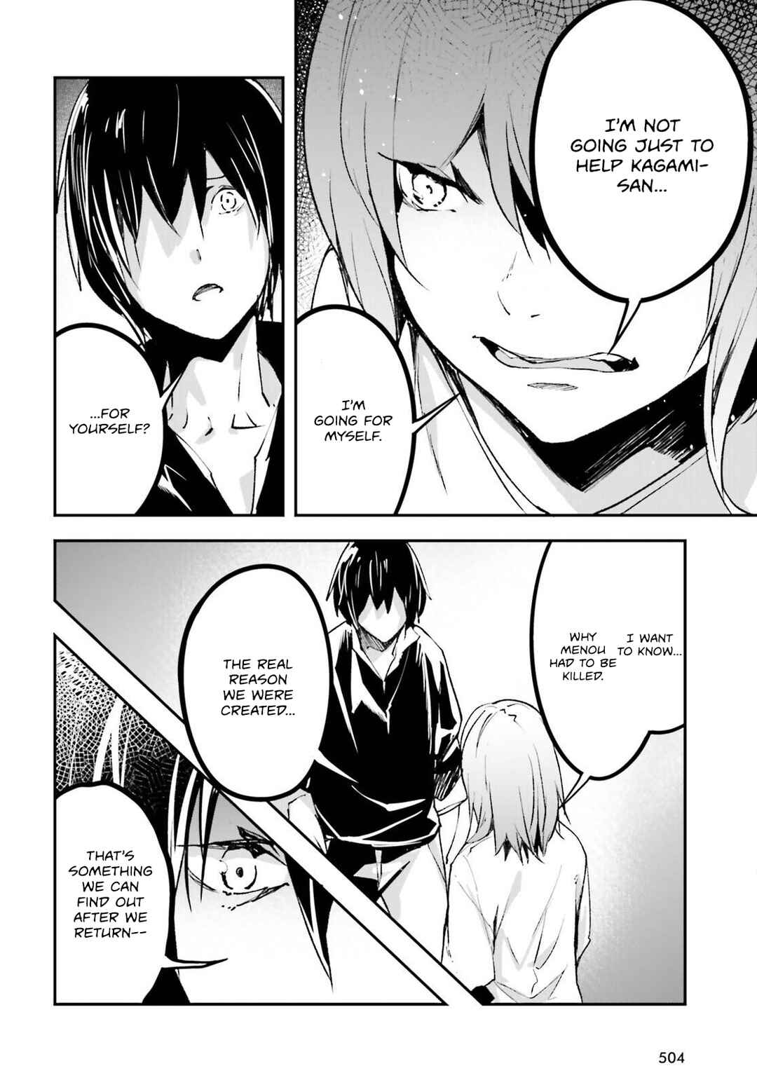 Page 21 Chapter 85 LV999 no Murabito