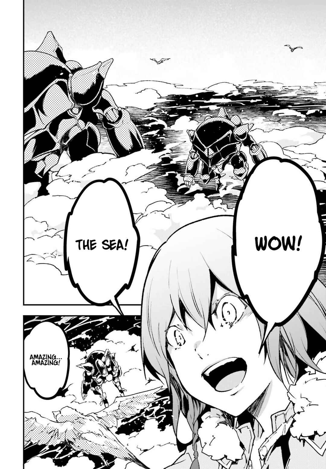 Page 3 Chapter 85 LV999 no Murabito