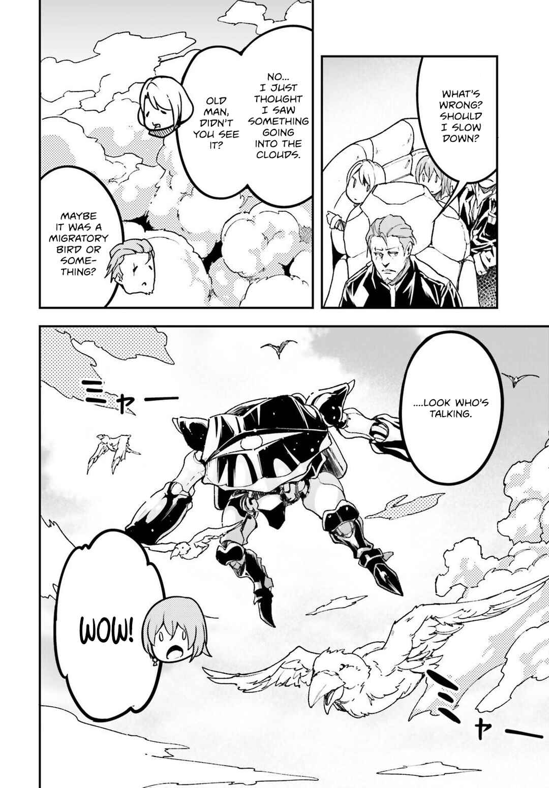 Page 37 Chapter 85 LV999 no Murabito