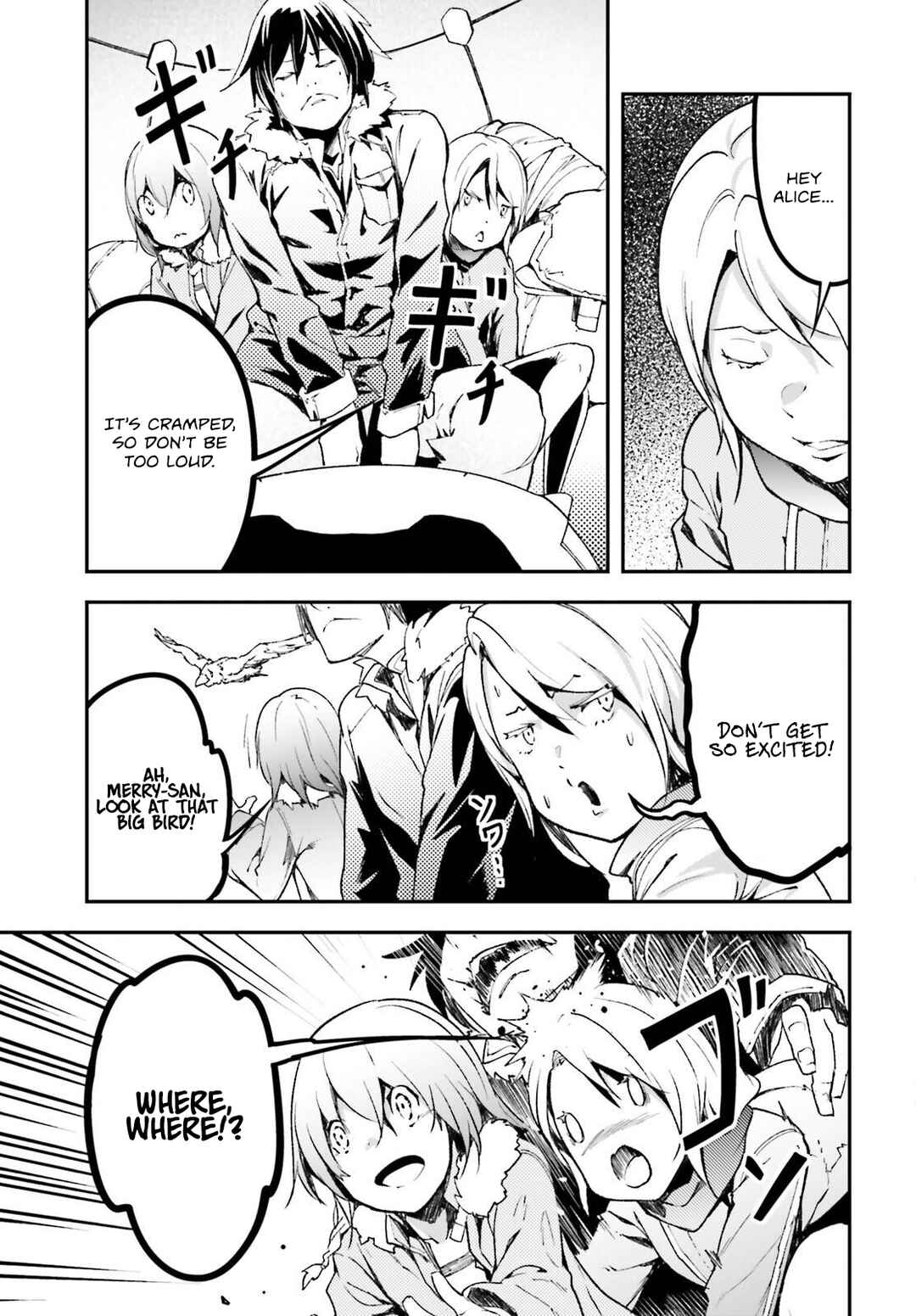 Page 4 Chapter 85 LV999 no Murabito