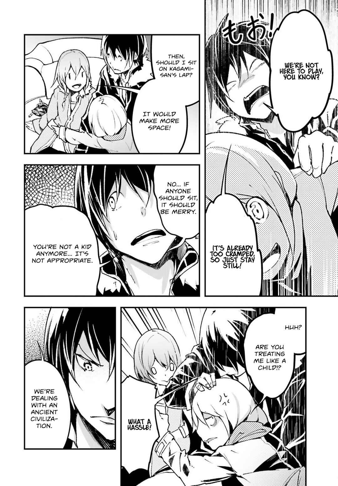 Page 5 Chapter 85 LV999 no Murabito
