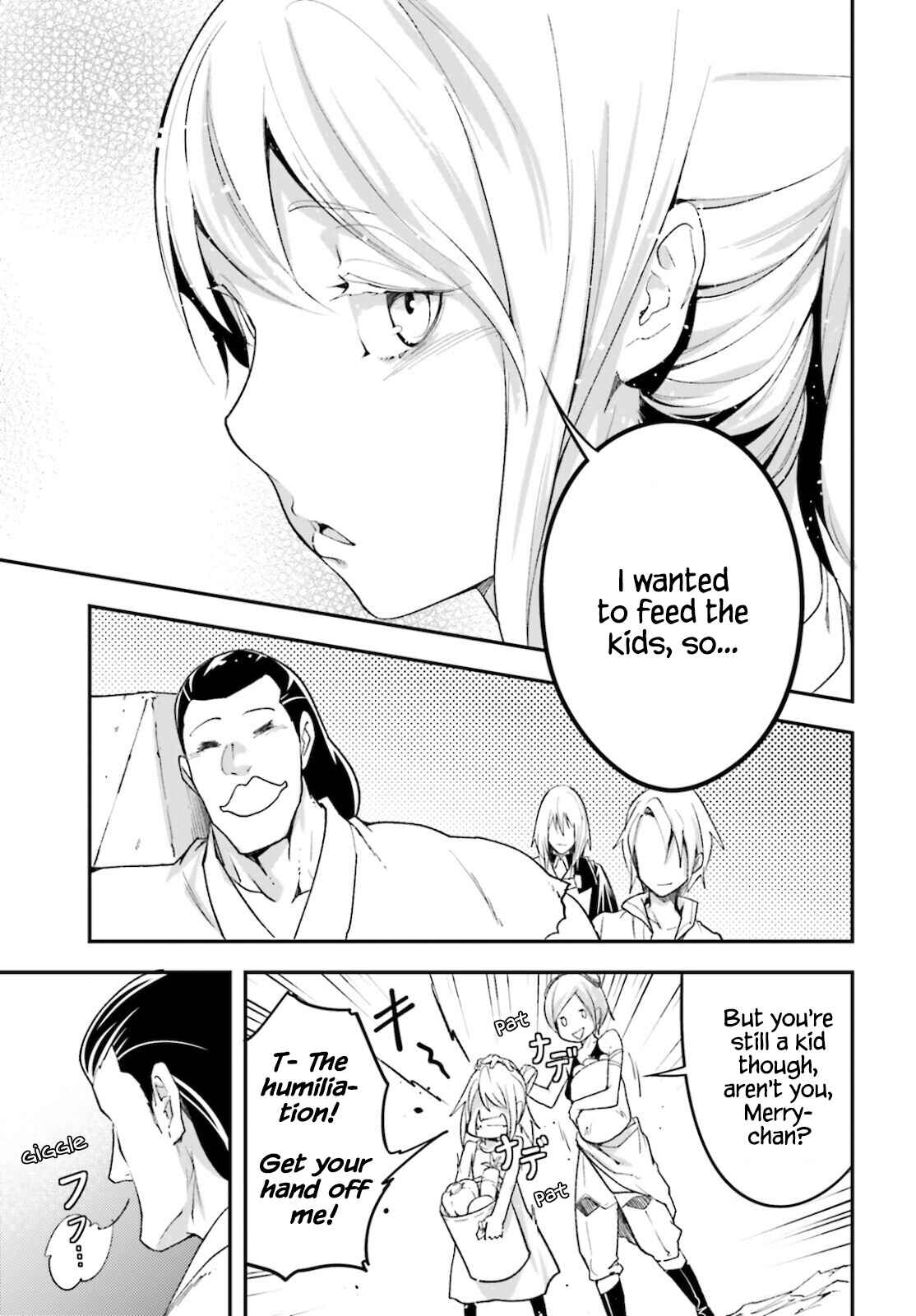 Page 16 Chapter 50 LV999 no Murabito