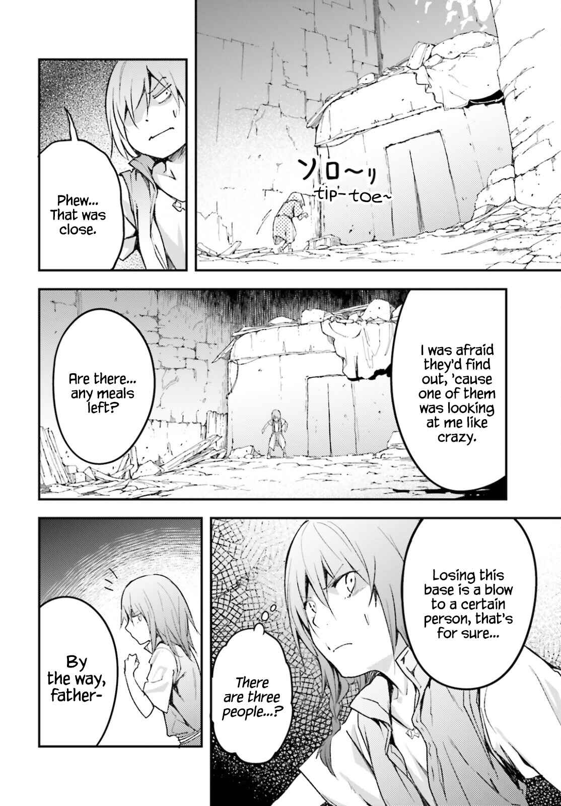 Page 27 Chapter 50 LV999 no Murabito
