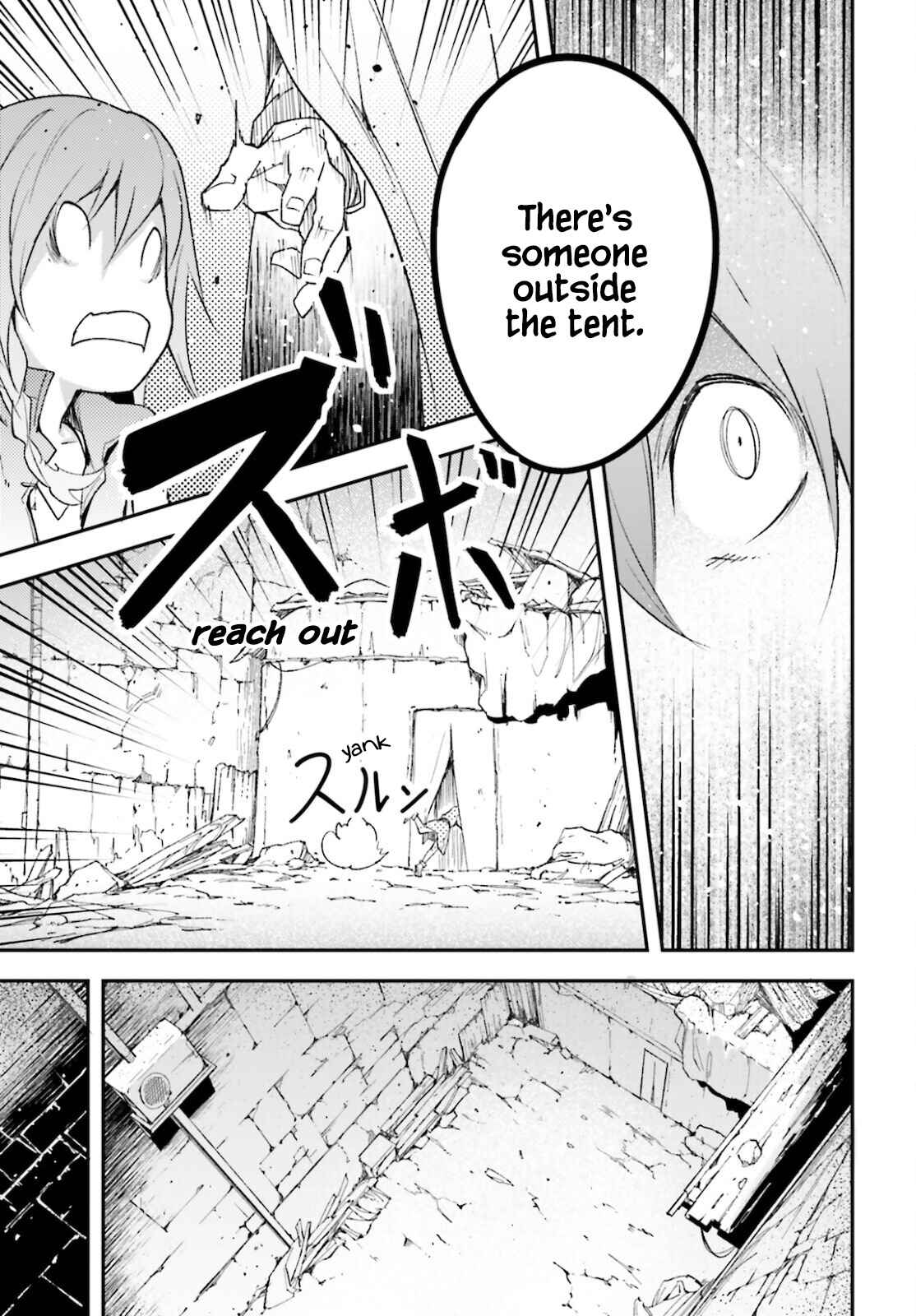 Page 28 Chapter 50 LV999 no Murabito