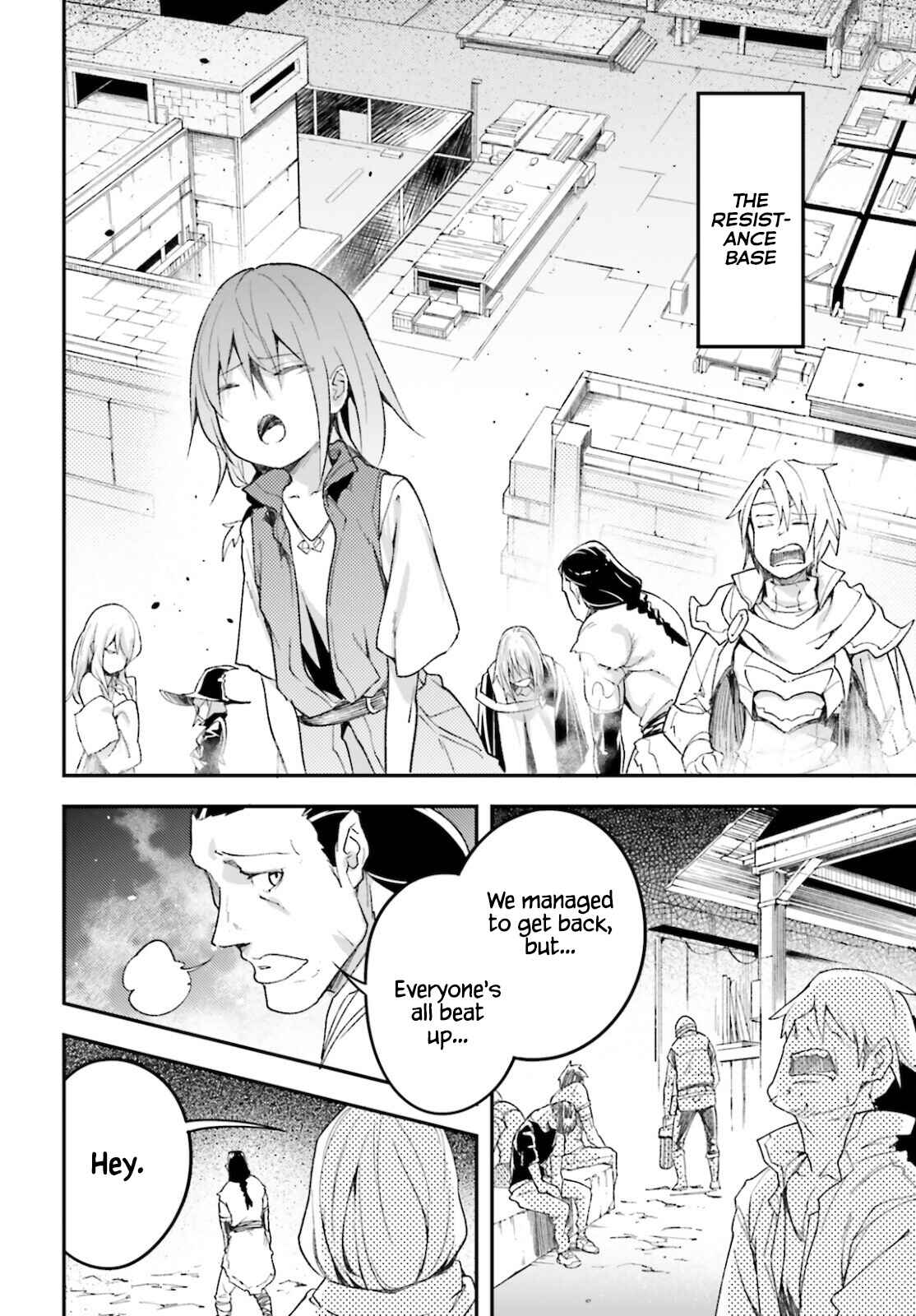Page 3 Chapter 50 LV999 no Murabito