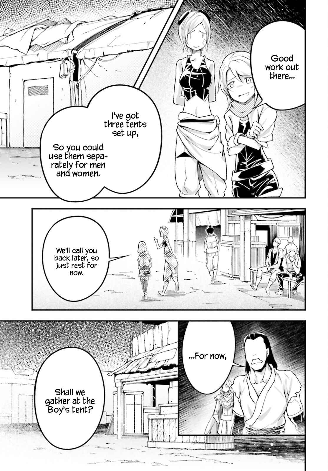 Page 4 Chapter 50 LV999 no Murabito
