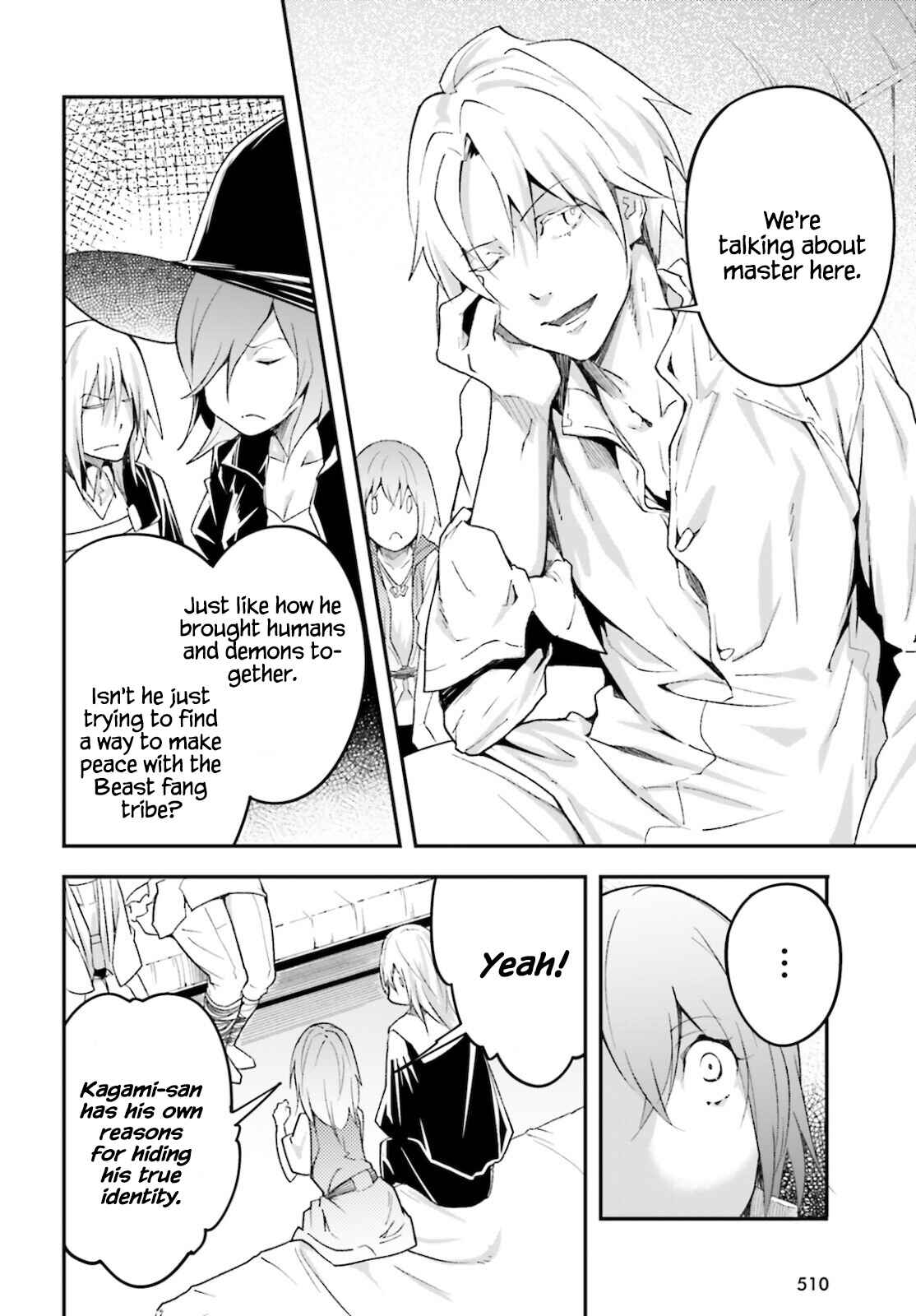 Page 7 Chapter 50 LV999 no Murabito