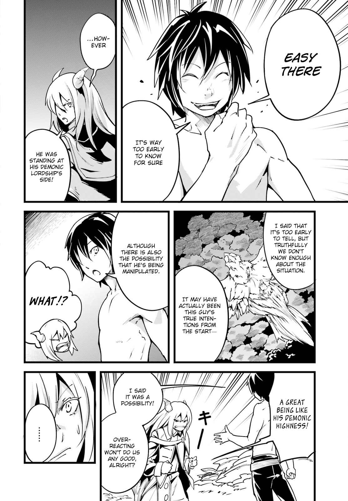 Page 11 Chapter 5 LV999 no Murabito