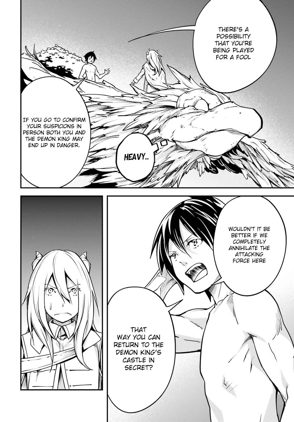 Page 15 Chapter 5 LV999 no Murabito