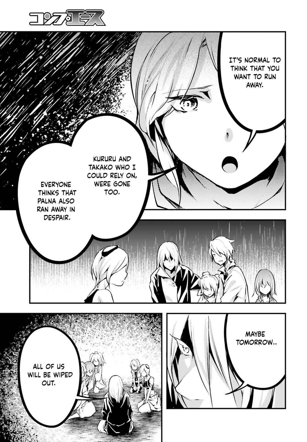 Page 12 Chapter 69 LV999 no Murabito