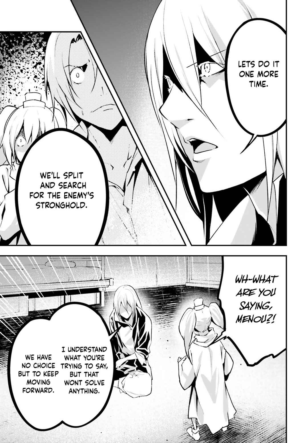 Page 18 Chapter 69 LV999 no Murabito