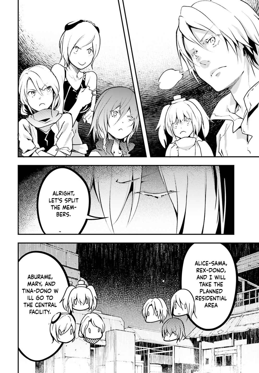 Page 21 Chapter 69 LV999 no Murabito