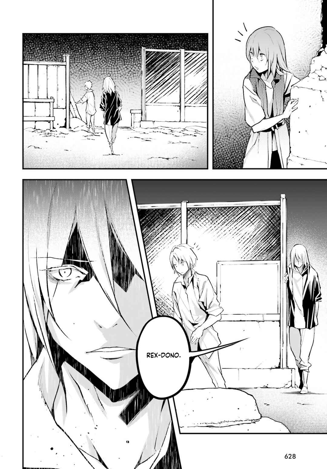 Page 23 Chapter 69 LV999 no Murabito