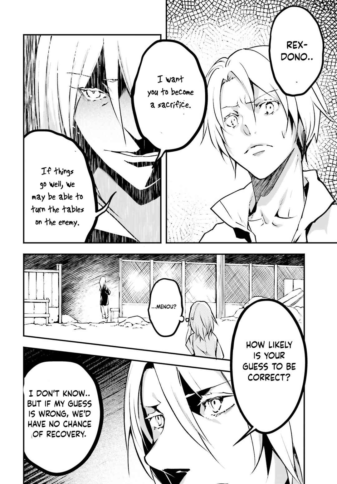 Page 25 Chapter 69 LV999 no Murabito