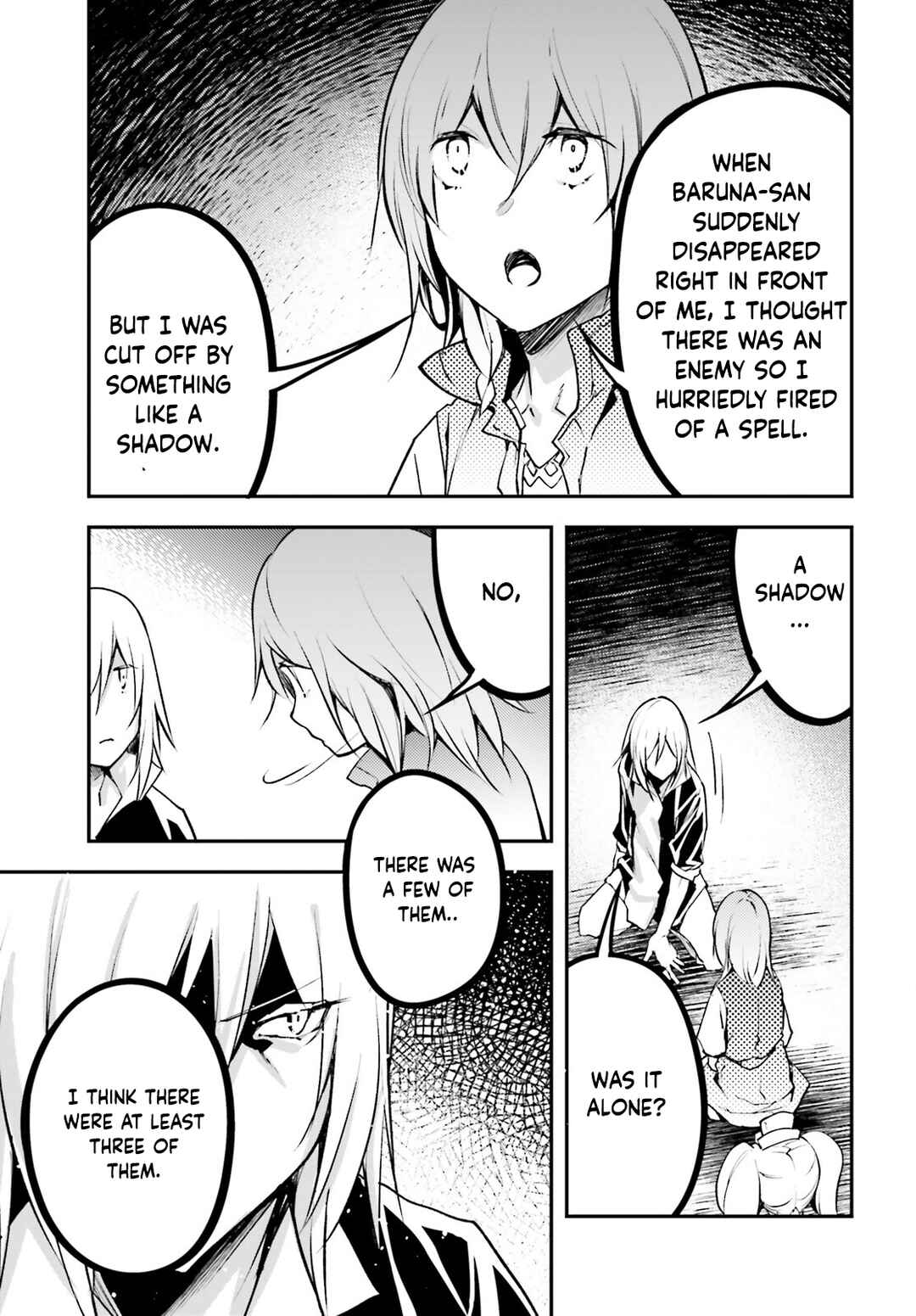 Page 6 Chapter 69 LV999 no Murabito
