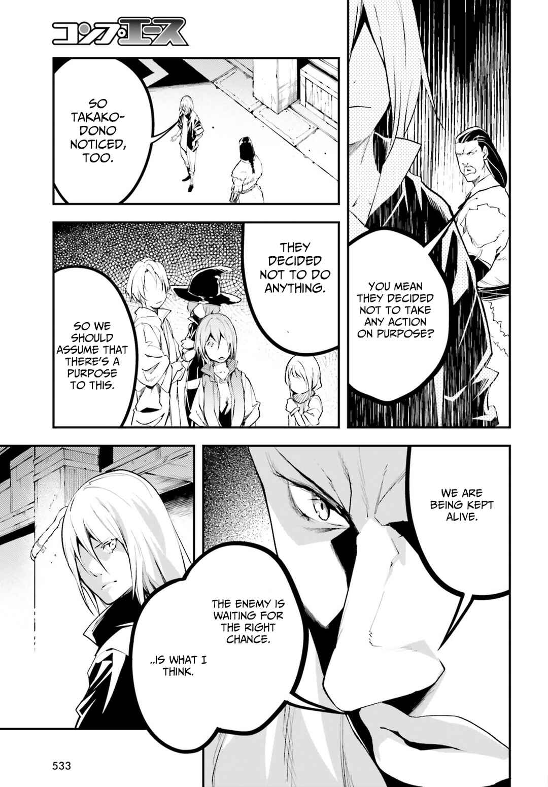 Page 10 Chapter 64 LV999 no Murabito