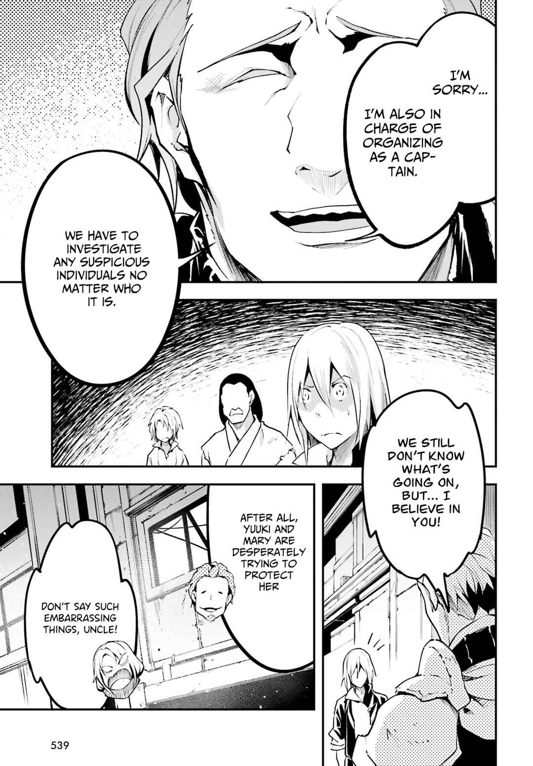 Page 16 Chapter 64 LV999 no Murabito