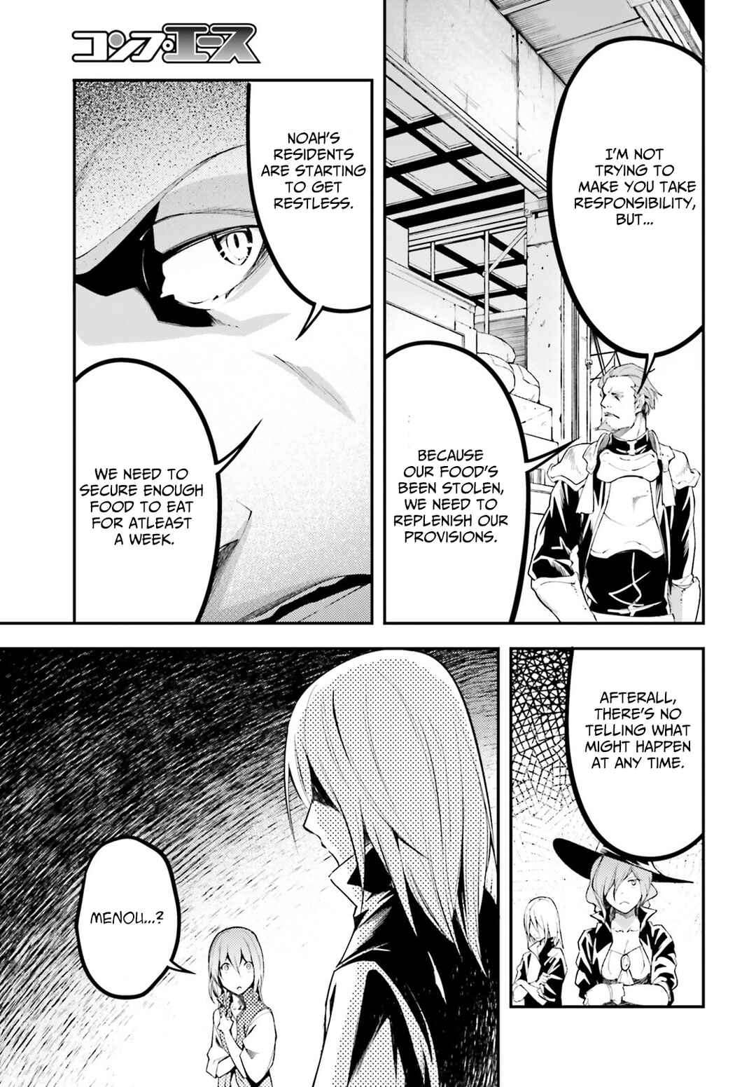 Page 18 Chapter 64 LV999 no Murabito