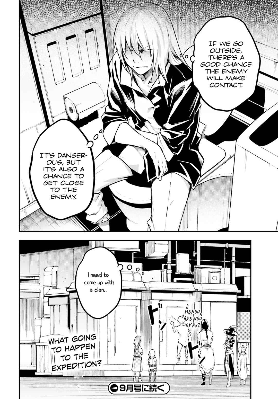 Page 37 Chapter 64 LV999 no Murabito