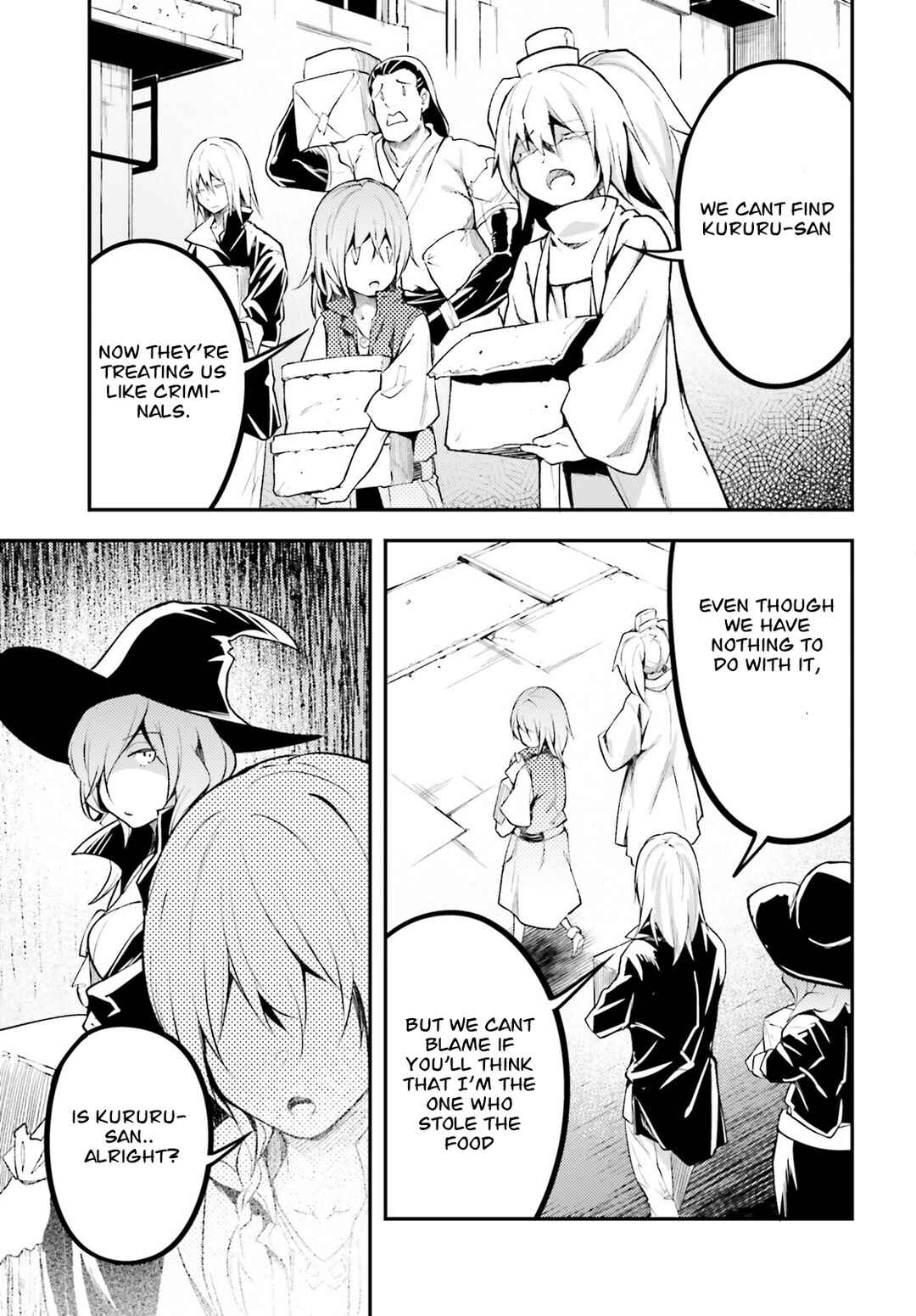 Page 4 Chapter 64 LV999 no Murabito