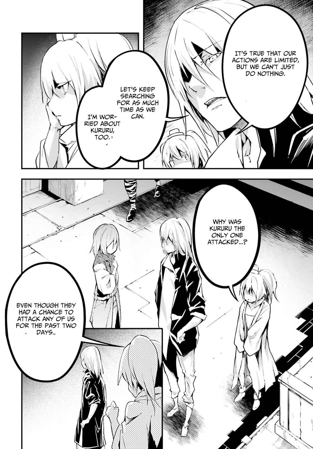 Page 7 Chapter 64 LV999 no Murabito