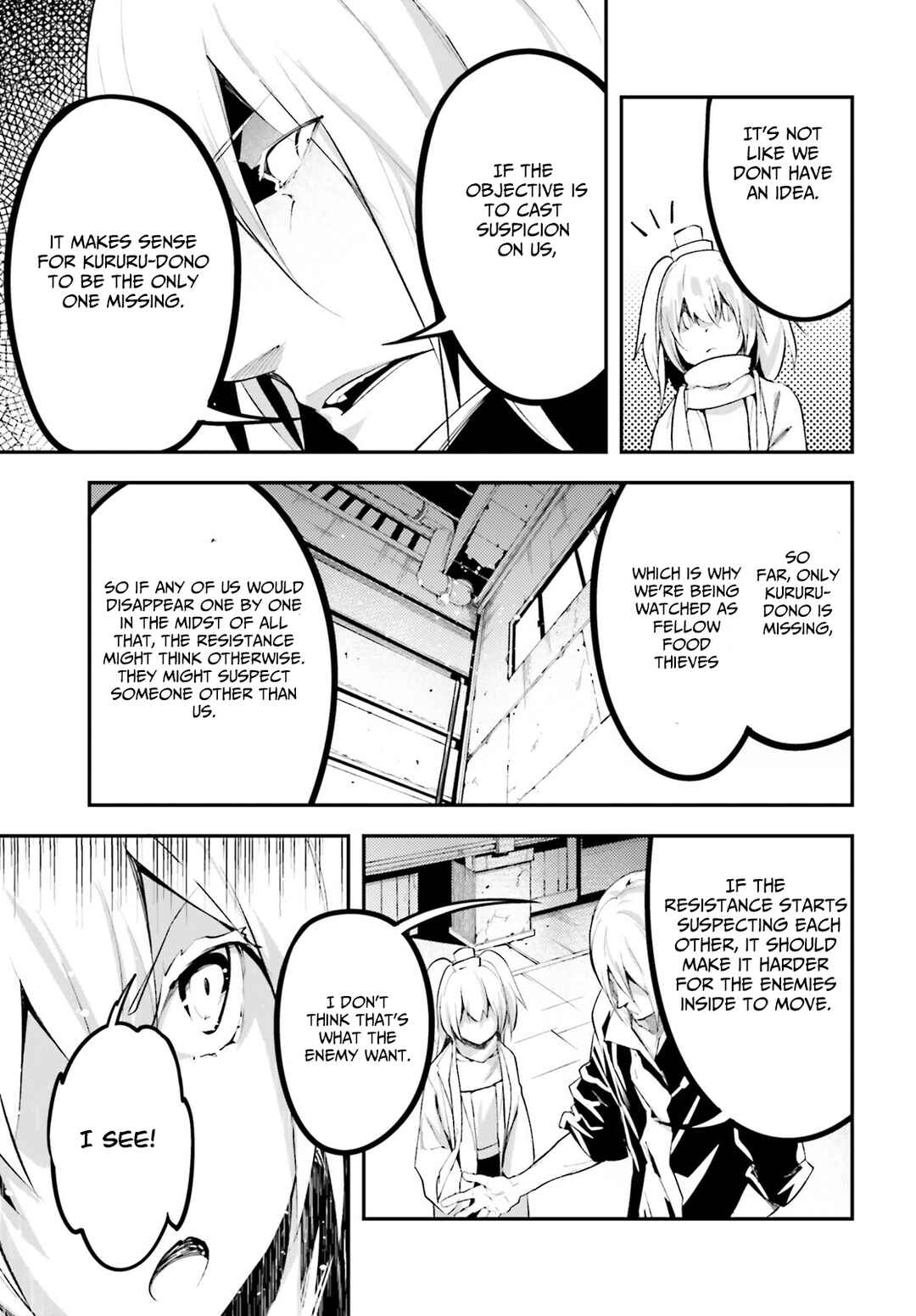 Page 8 Chapter 64 LV999 no Murabito