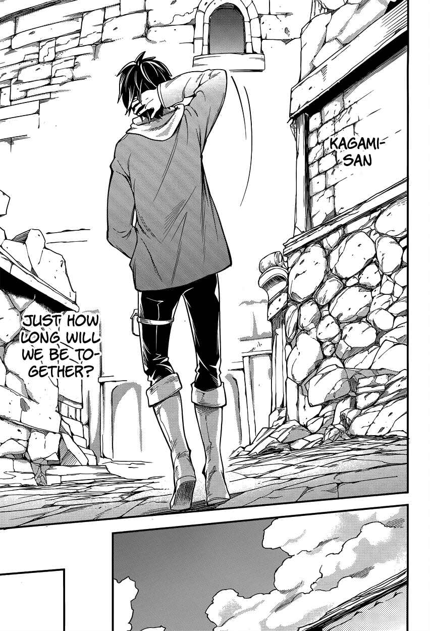 Page 10 Chapter 6 LV999 no Murabito