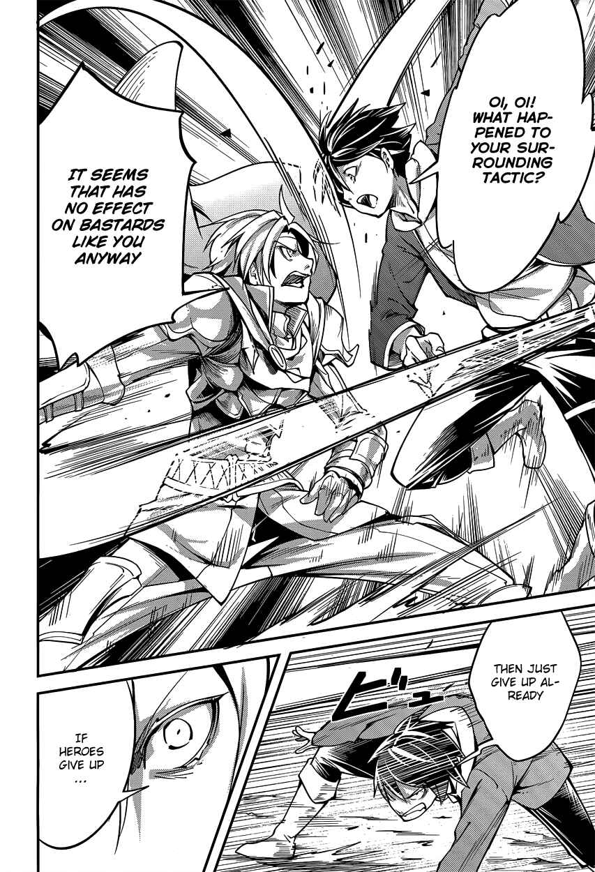 Page 21 Chapter 6 LV999 no Murabito