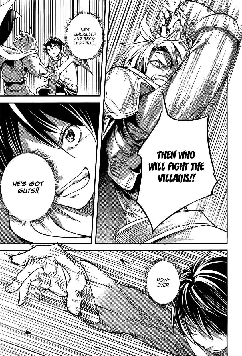 Page 22 Chapter 6 LV999 no Murabito