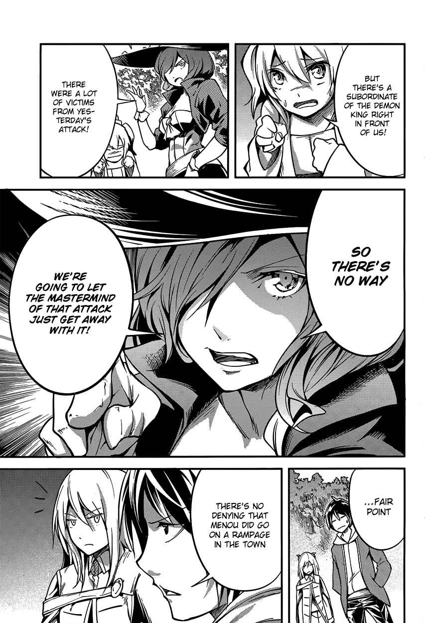 Page 24 Chapter 6 LV999 no Murabito