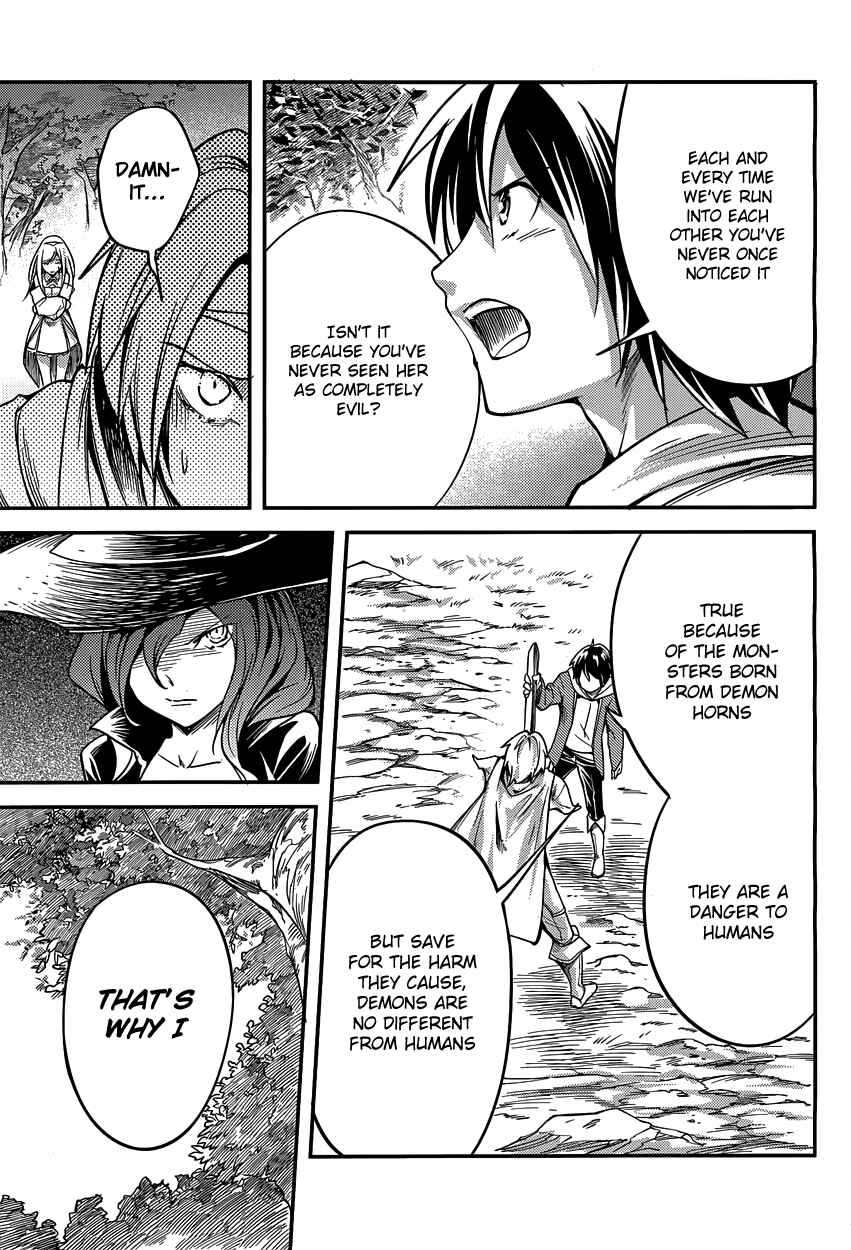 Page 29 Chapter 6 LV999 no Murabito