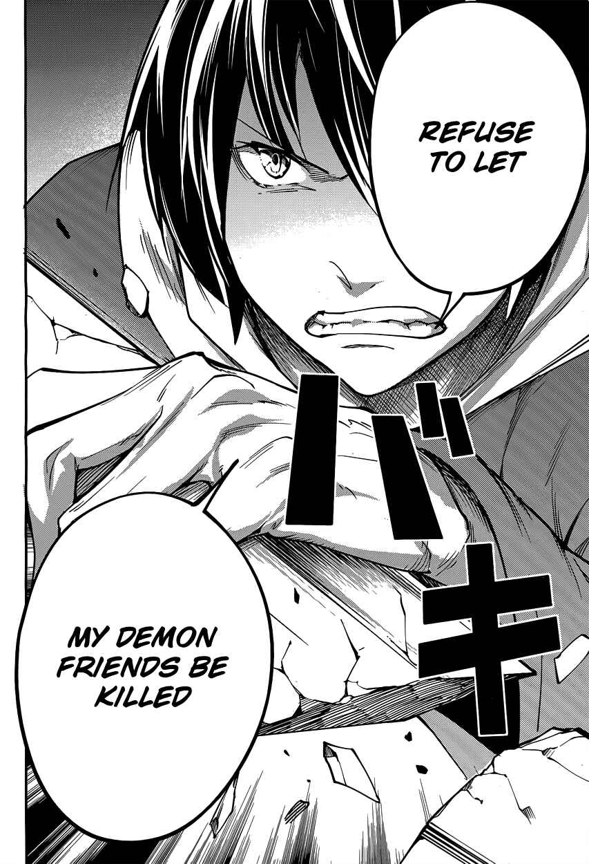 Page 30 Chapter 6 LV999 no Murabito
