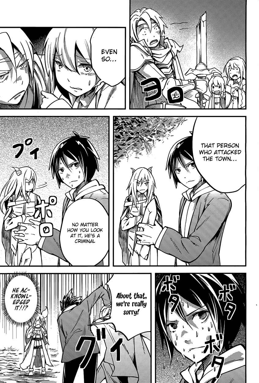 Page 31 Chapter 6 LV999 no Murabito
