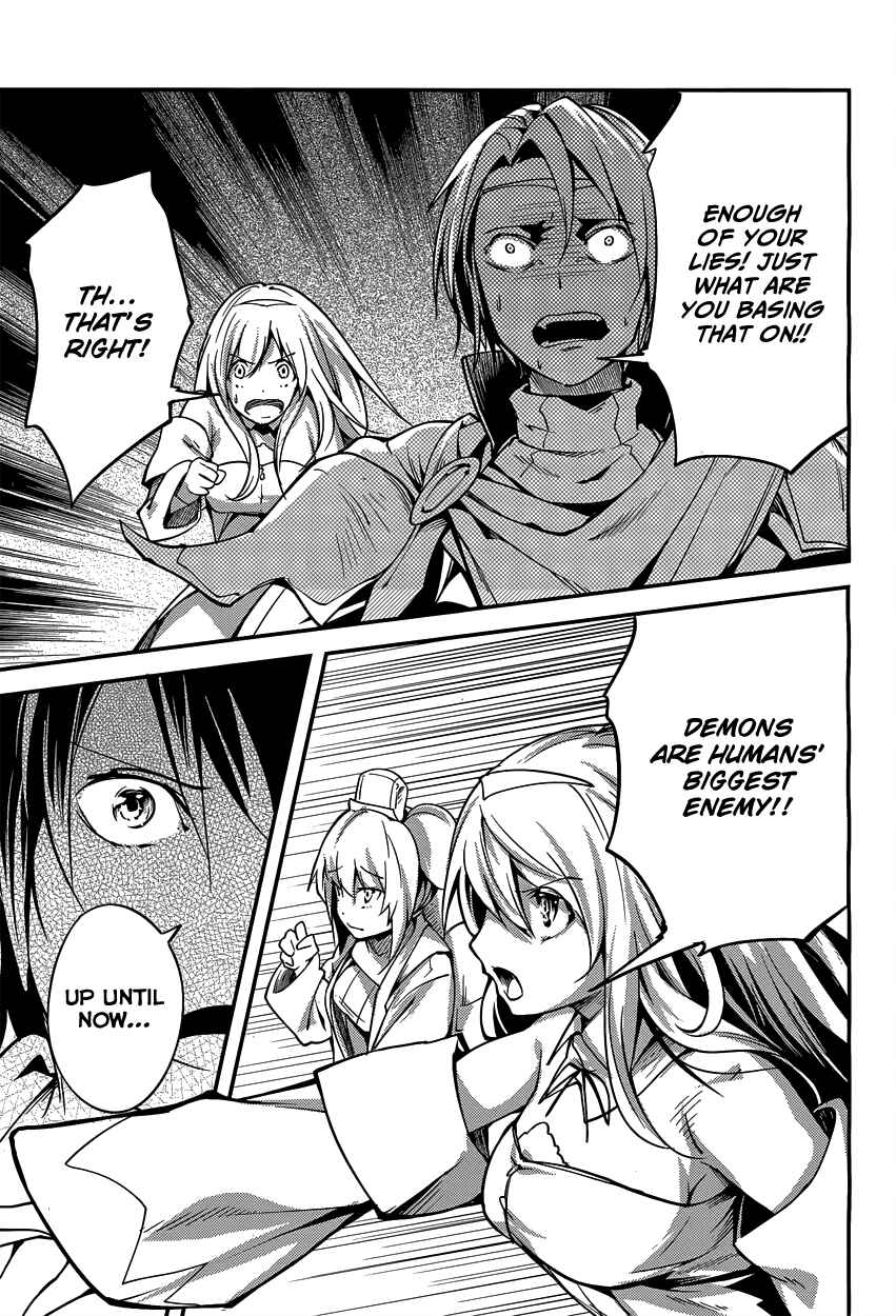 Page 35 Chapter 6 LV999 no Murabito