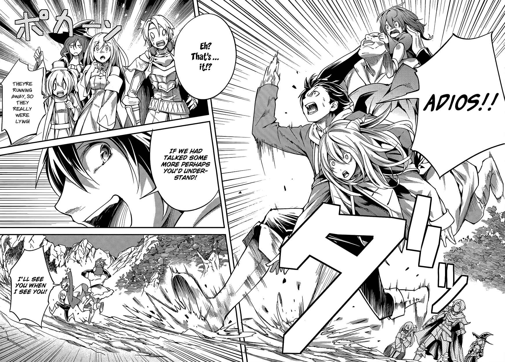 Page 40 Chapter 6 LV999 no Murabito
