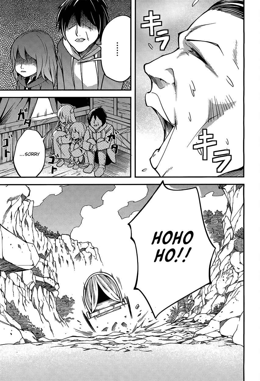 Page 46 Chapter 6 LV999 no Murabito