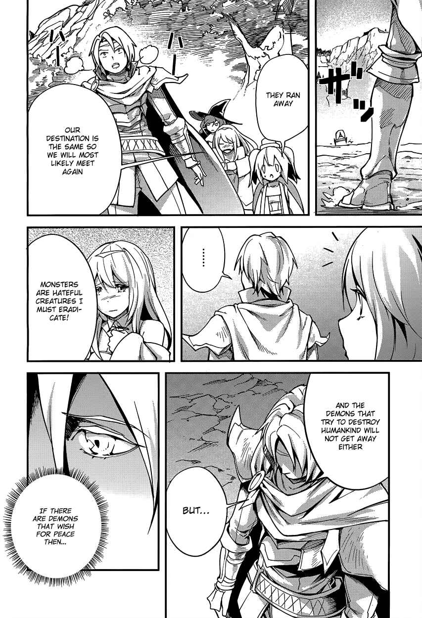 Page 47 Chapter 6 LV999 no Murabito