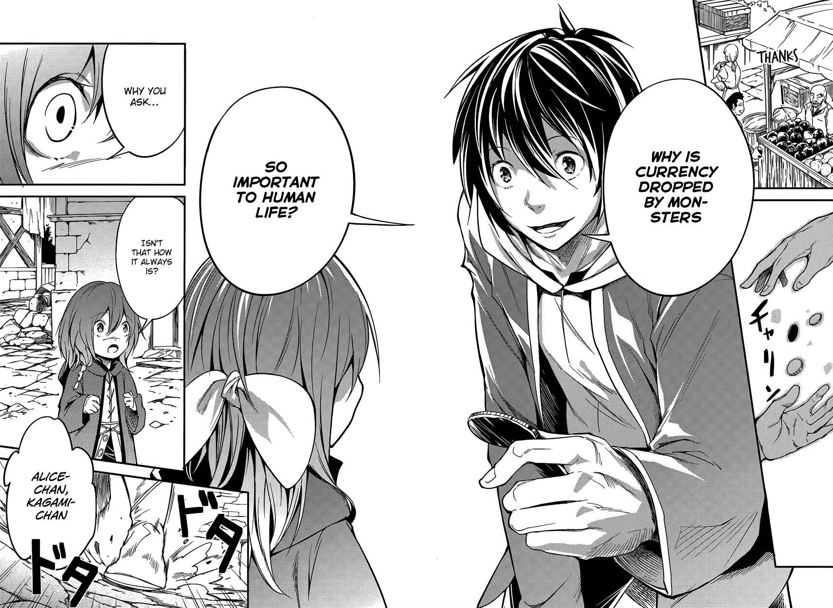 Page 8 Chapter 6 LV999 no Murabito
