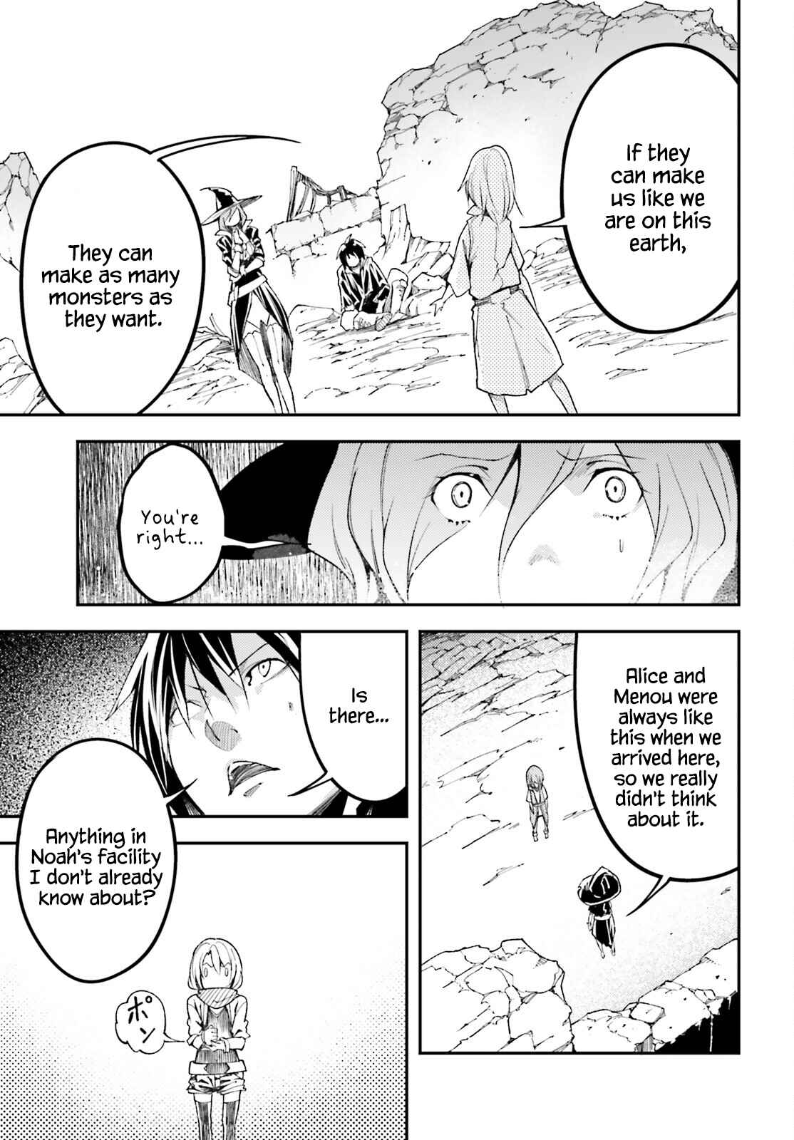 Page 11 Chapter 57 LV999 no Murabito