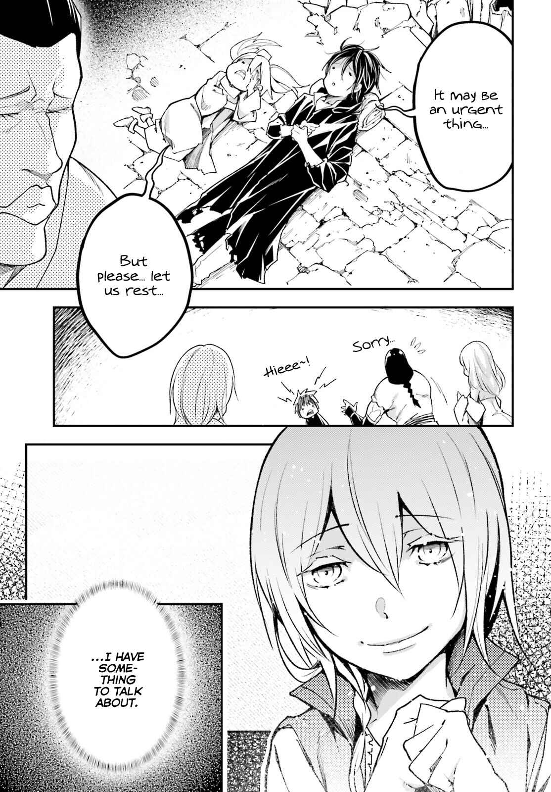Page 13 Chapter 57 LV999 no Murabito
