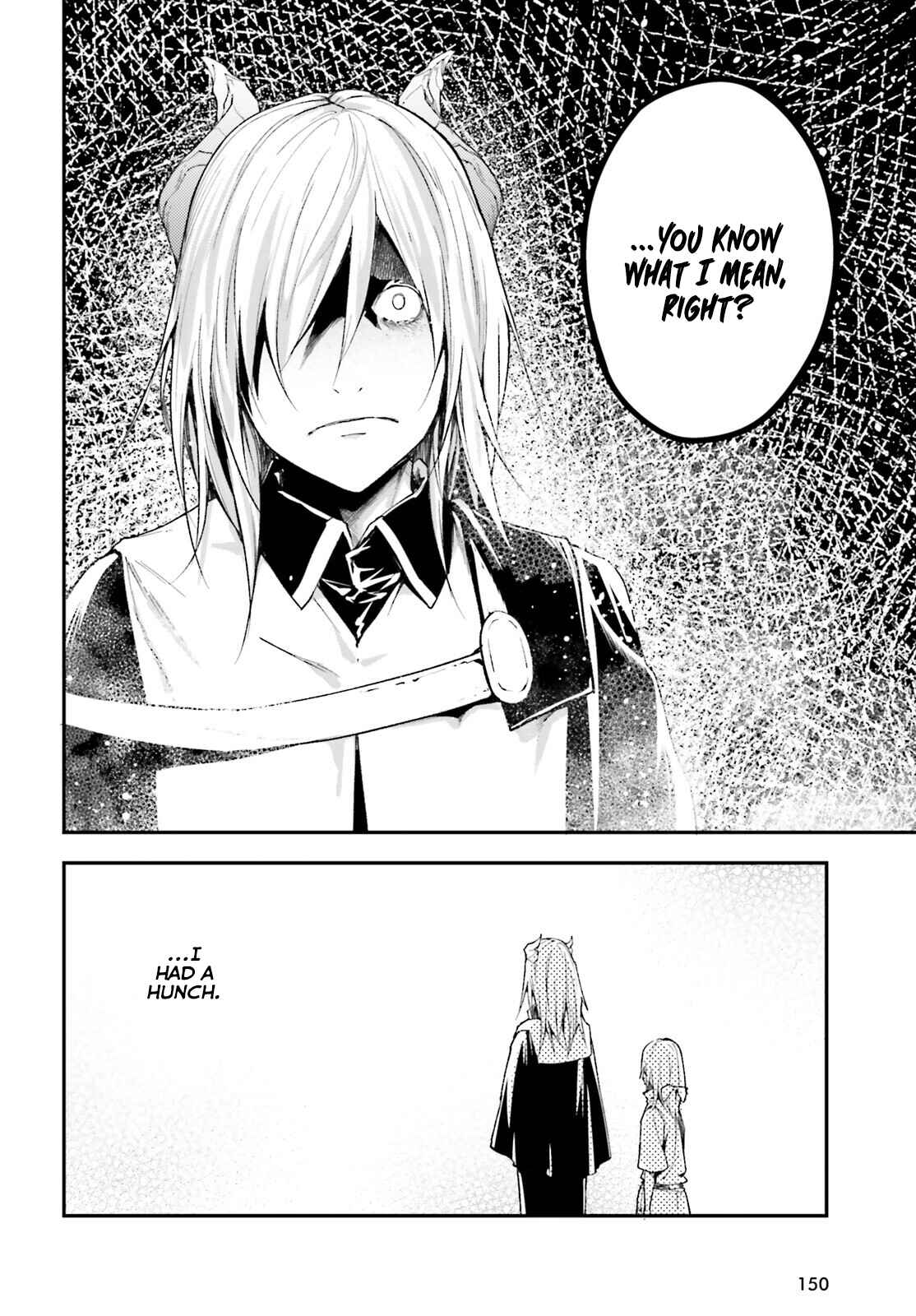 Page 16 Chapter 57 LV999 no Murabito