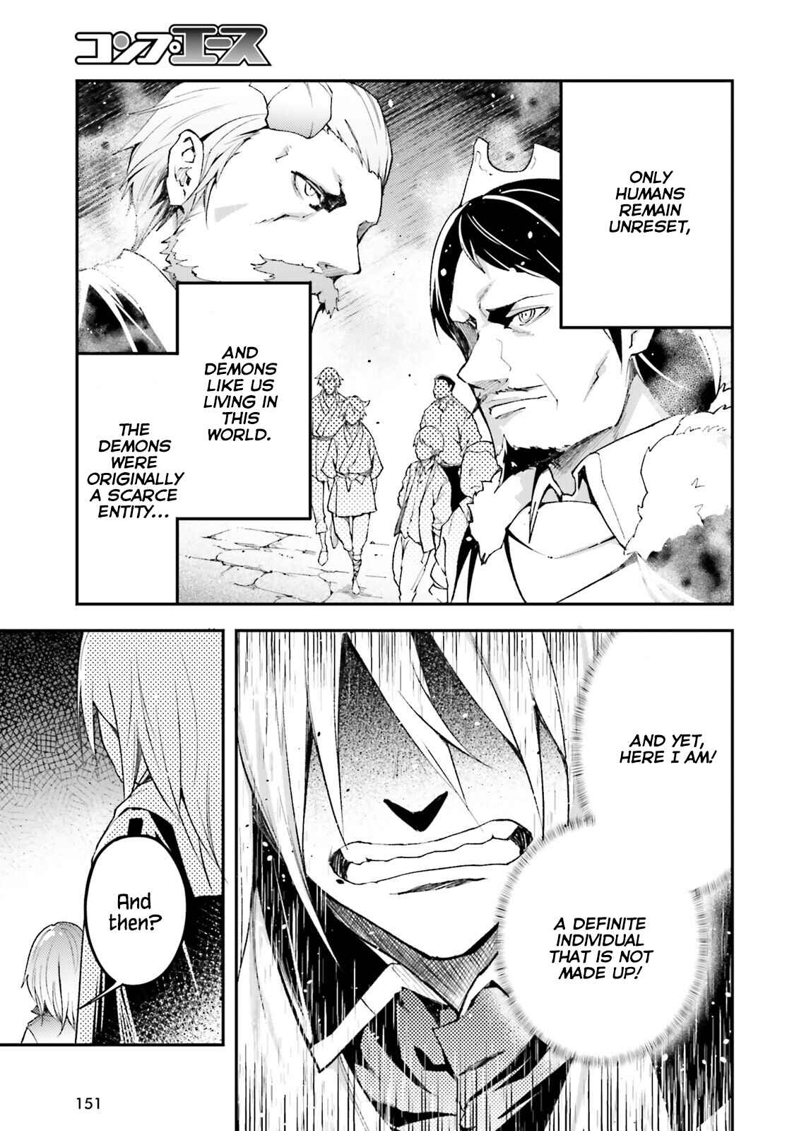Page 17 Chapter 57 LV999 no Murabito
