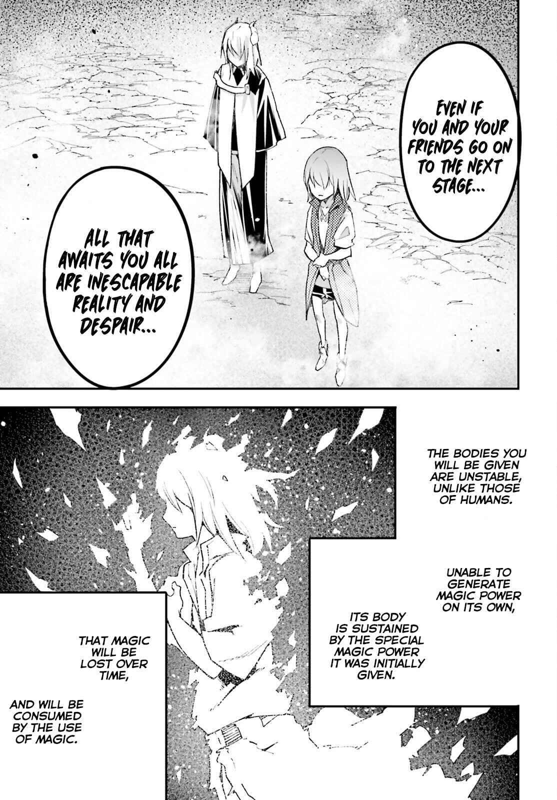 Page 21 Chapter 57 LV999 no Murabito
