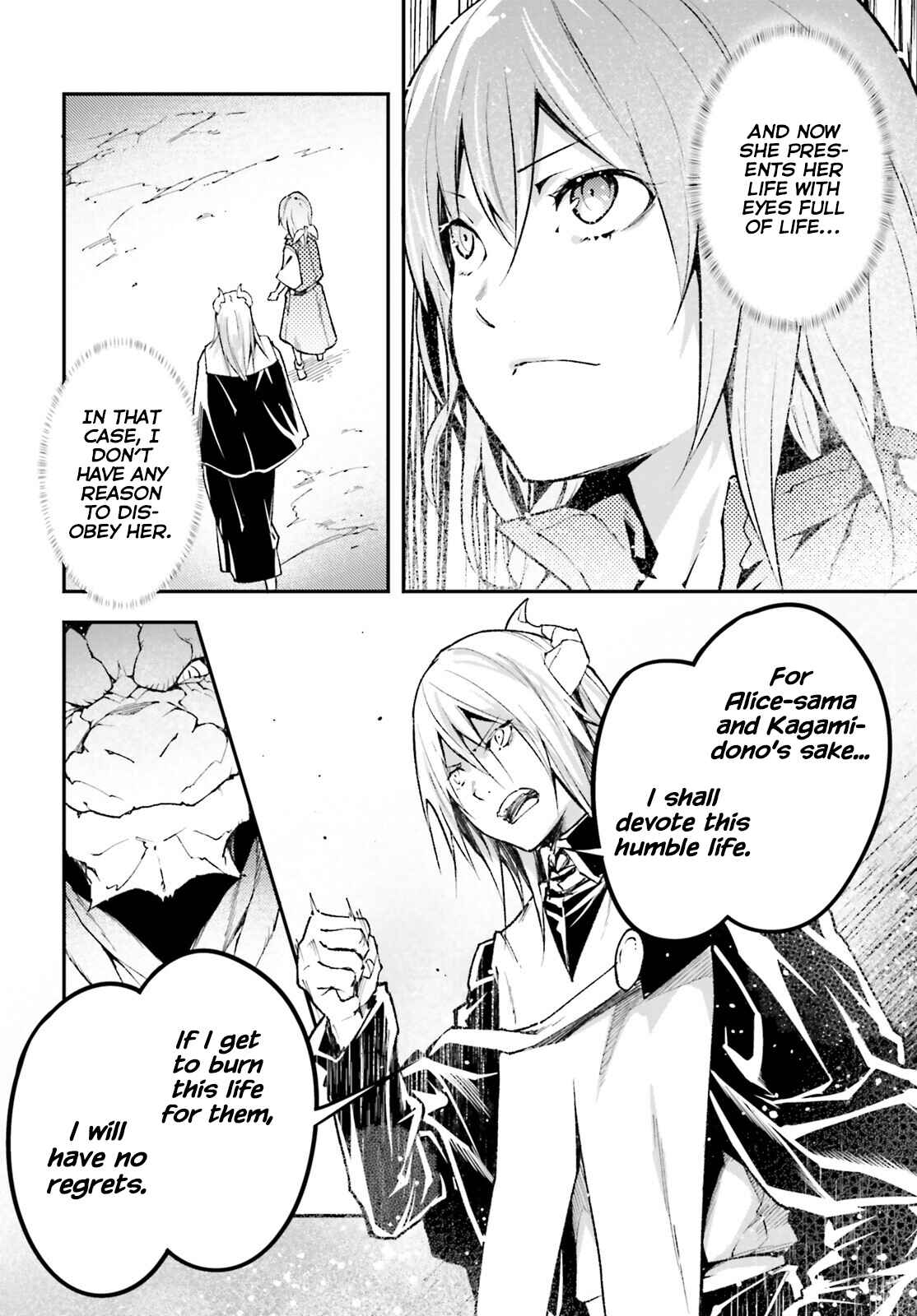 Page 28 Chapter 57 LV999 no Murabito