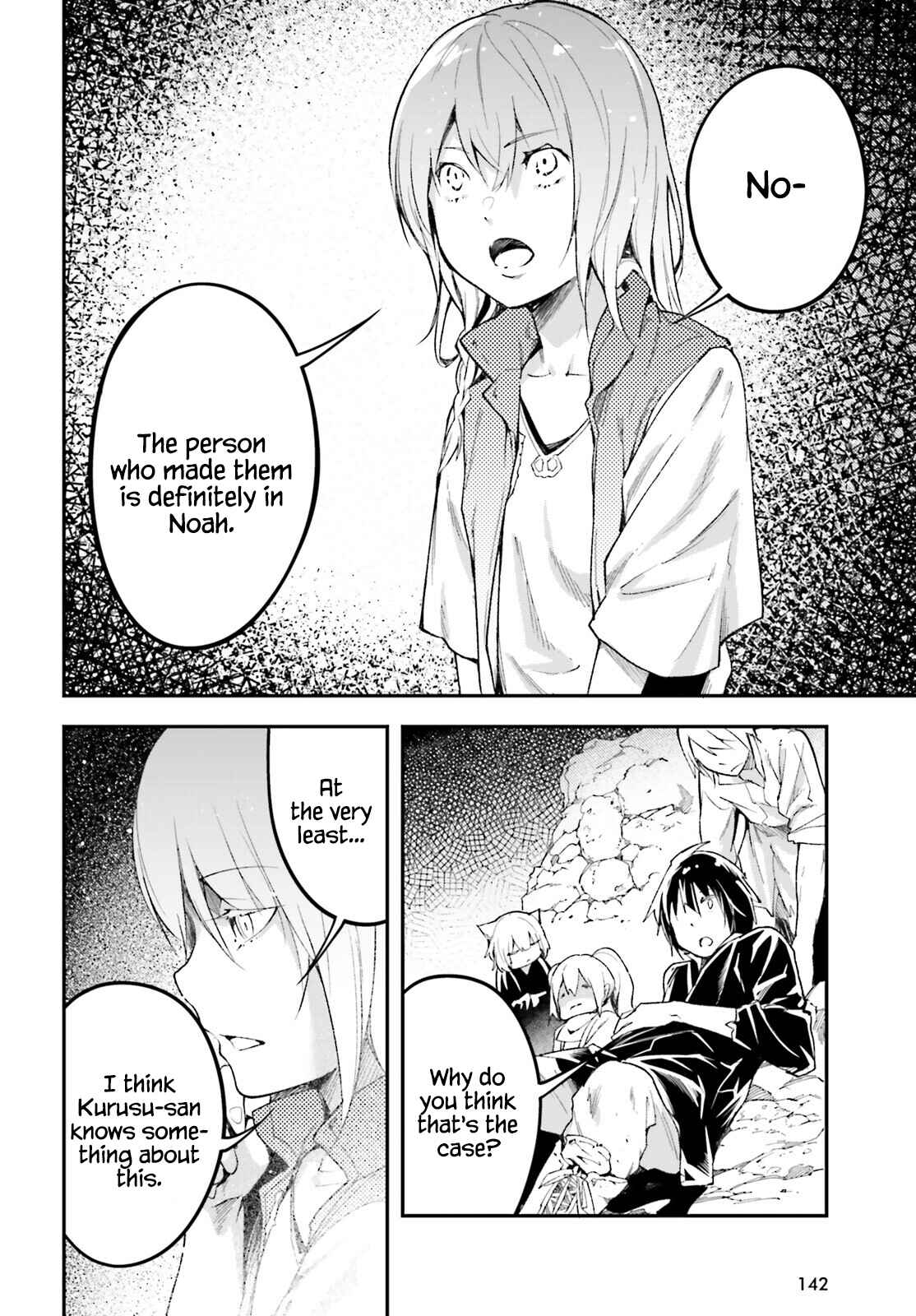 Page 8 Chapter 57 LV999 no Murabito