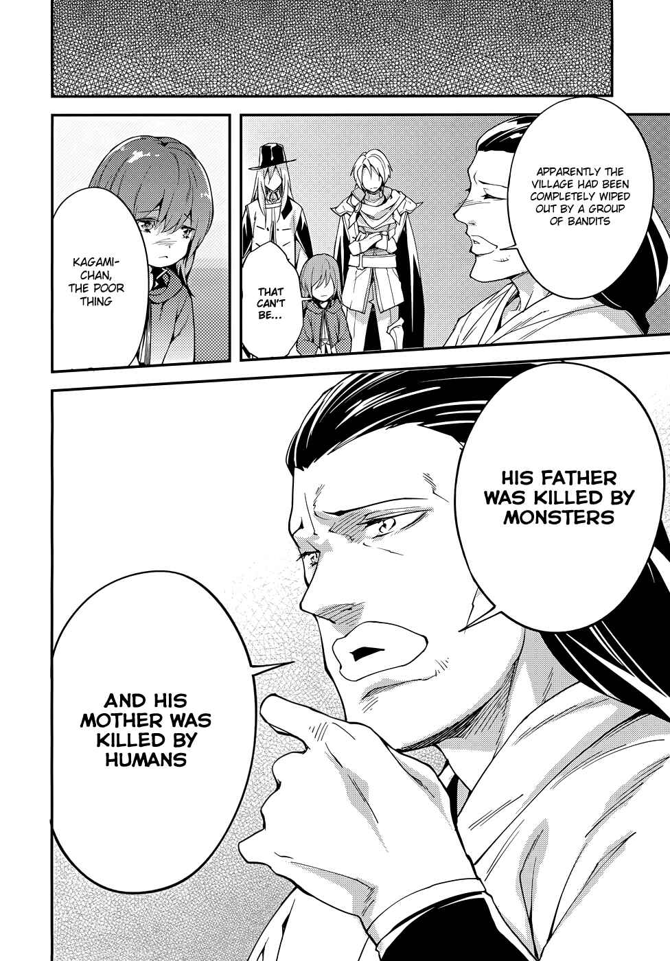 Page 14 Chapter 10 LV999 no Murabito